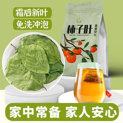 Persimmon Leaf Tea Authentic Wild Dried Herbal Tea for Health & Wellness