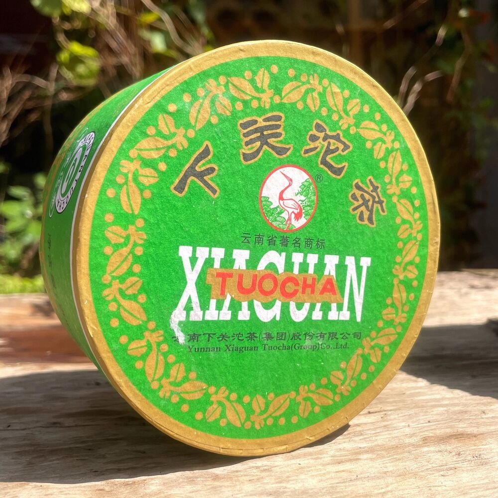 JA JI TUO CHA * 2007 Xiaguan Tuocha Puer Pu Erh Puer Tea Raw Green Box 200g