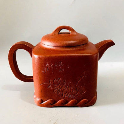 Vintage Chinese Yixing Purple Clay Teapot Zisha Ceremony Collectible Calligraphy