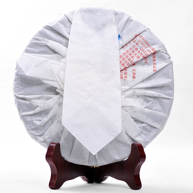 XIAGUAN T8653 Discus Qizi Sheng Pu-erh Tea Cake 2014 357g Raw Puerh Puer Tea