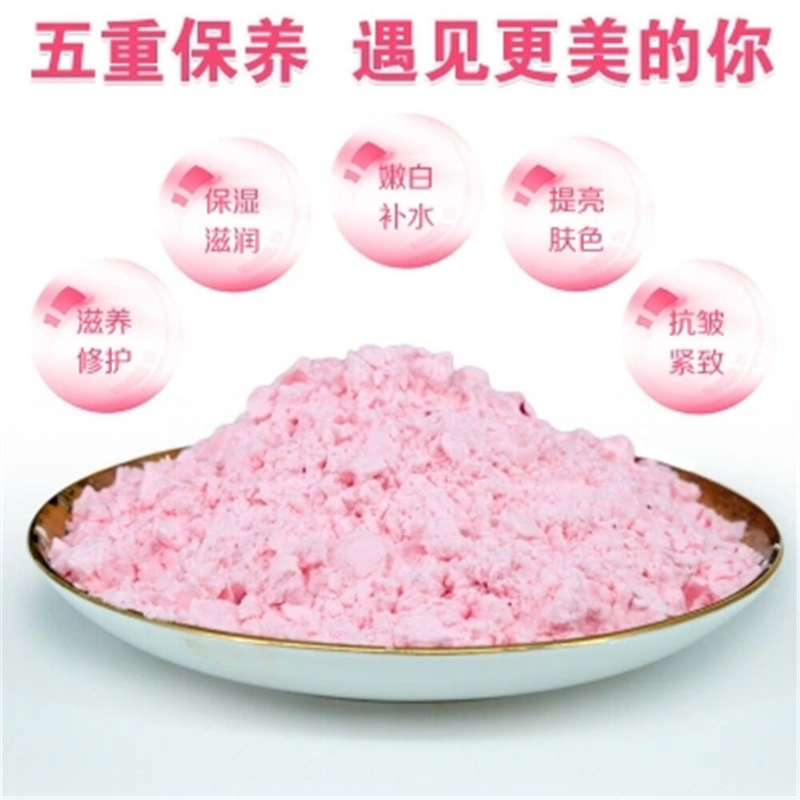 Whitening Moisturizing Controloff500g Rose Face Mask Powder-
