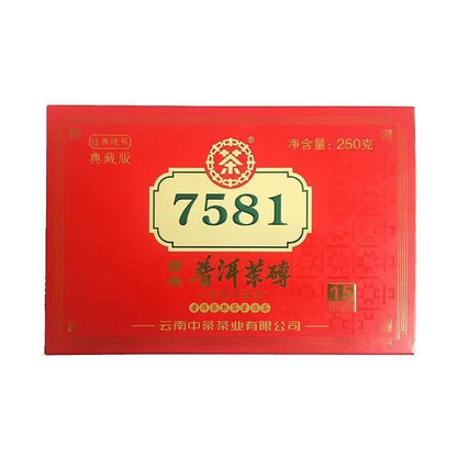 250g 7581 Pu-erh Ripe Tea Brick Yunnan Puerh Cooked Tea Chinese Pu'er Black Tea