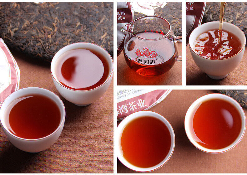 357g 2023 Laotongzhi 9978 Yunnan Old Comrade Haiwan Puer Ripe Pu-erh Tea 12.59oz