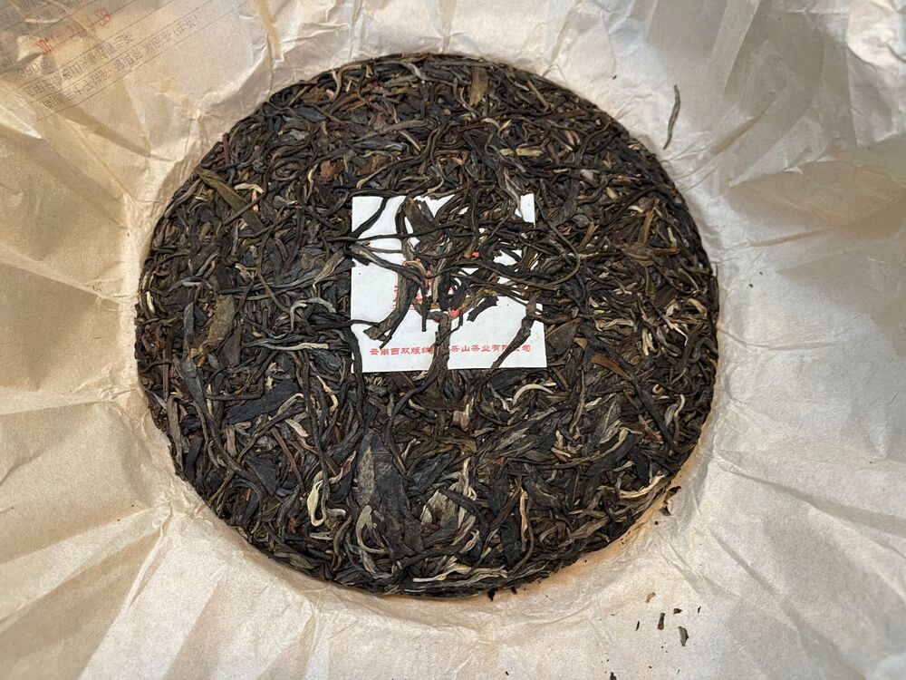 Pu-Erh, Longyuan, Yunnan National Treasure Qizi Cake Tea, Pu'er Tea Pressed Tea (Raw Tea), 2017y, 380g