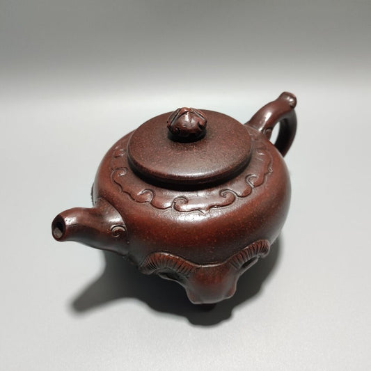 Vintage Chinese Yixing Purple Clay Teapot Zisha Ceremony Carving Collectible Art