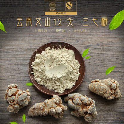 Organic Sanqi Tea Organic Premium Sanchi Ginseng Soup Reduce Inflammation Pain