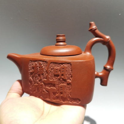 Vintage Chinese Yixing Purple Clay Teapot Zisha Ceramic Carving Bamboo Teaware