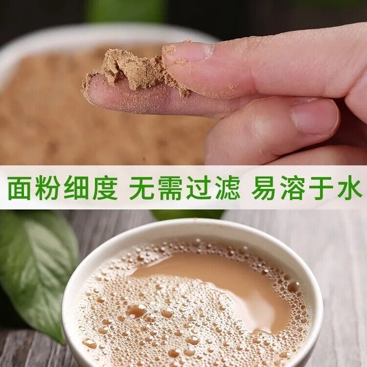 500g Top Pure Tea Seed Powder Shampoo Hair Natural Cleansing Powder Dish Wash