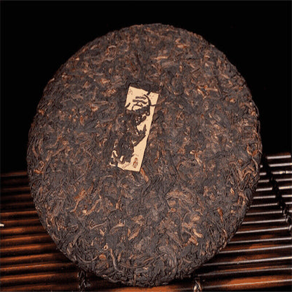 357g Yuanan Qizi Pu-erh Tea Made In Pu'er Black Tea Oldest Puer Cooked Tea