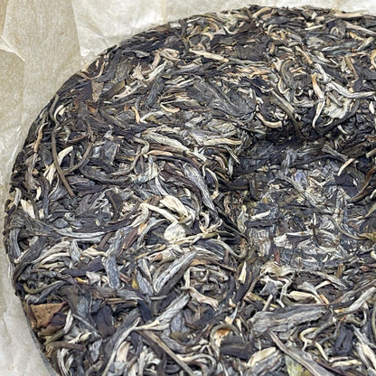 Pu 'er tea, 2023, Mengku Shiba Village-Zhengqitang Monkou 18th Village-Zhengqitang, 357g, born.