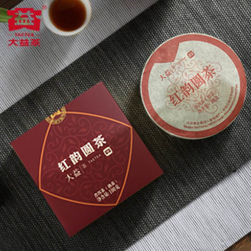 TAETEA Red Aura Round Cake * 2018 Yunnan Dayi Puer Pu-erh Ripe Pu'er Tea Cake