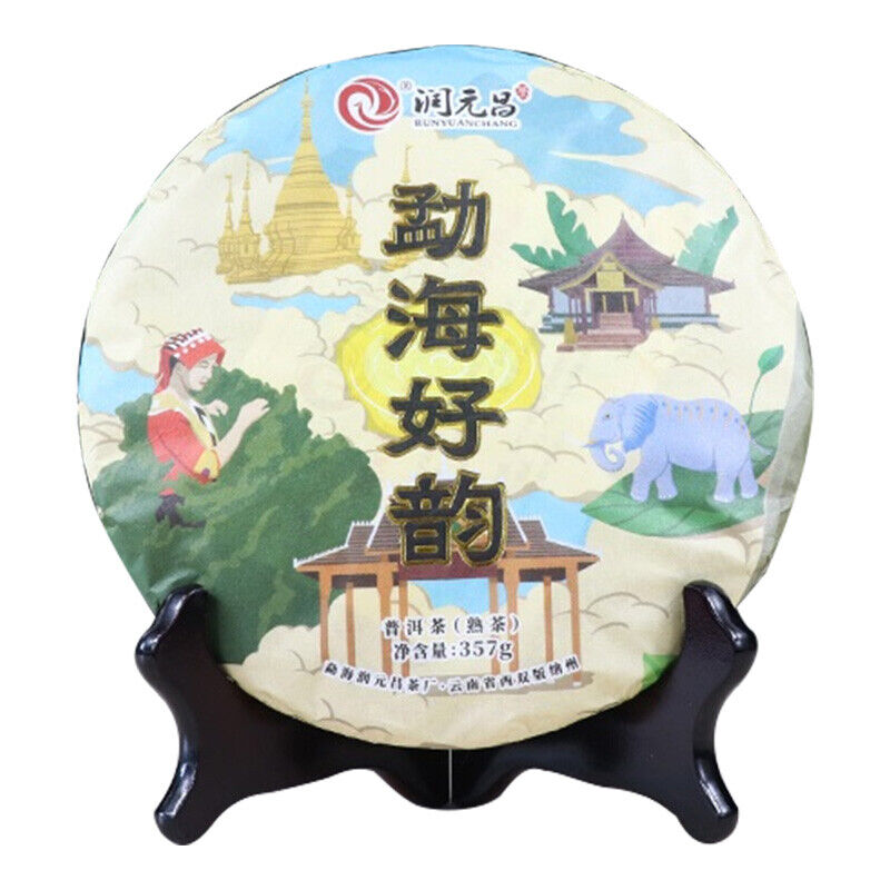 357g RUN YUAN CHANG Menghai Haoyun Ripe Pu-erh Tea Cooked Pu'er Tea Cake