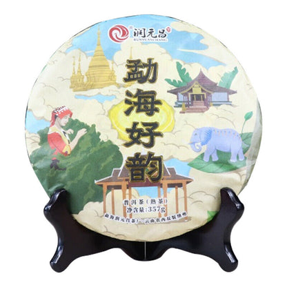 357g RUN YUAN CHANG Menghai Haoyun Ripe Pu-erh Tea Cooked Pu'er Tea Cake