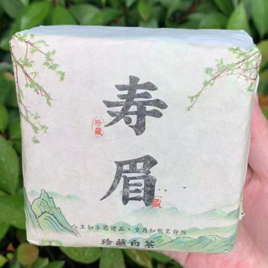 200g Shoumei White Tea Brick Top Fuding High Quality White Tea Chinese White Tea