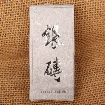 55g Premium Pu-erh cha Puer Tea Brick Old Tree Chinese Healthy Drink Organic Tea