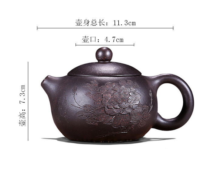 Yixing purple clay pot raw ore black gold sand peony Xishi pot purple sand teapo