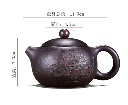 Yixing purple clay pot raw ore black gold sand peony Xishi pot purple sand teapo