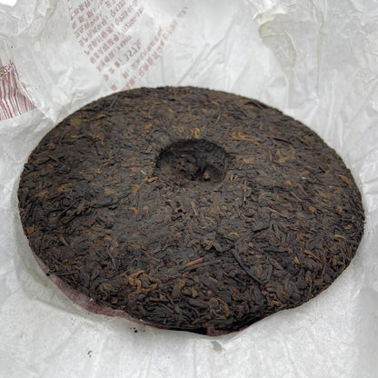 Pu 'er tea, 2007, Yunnan Pu 'er tea, 357 grams, cooked tea.