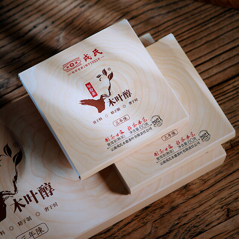 2021 Mengku Rongshi Shu Puer Chinese Tea Mu Ye Chun 3 Year Aged Ripe Pu'er 60g
