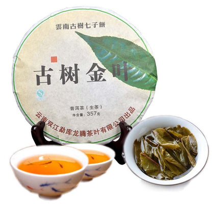 Big Leaf Ancient Tree Golden Leaf Snowy Mountain Yunnan Puerh Tea Tea 357g