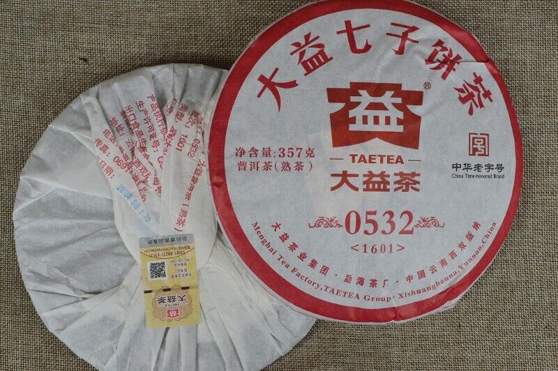 TAETEA 0532 * 357g Yunnan Dayi Ripe Pu'er Tea Cake High Grade 1601 Batch