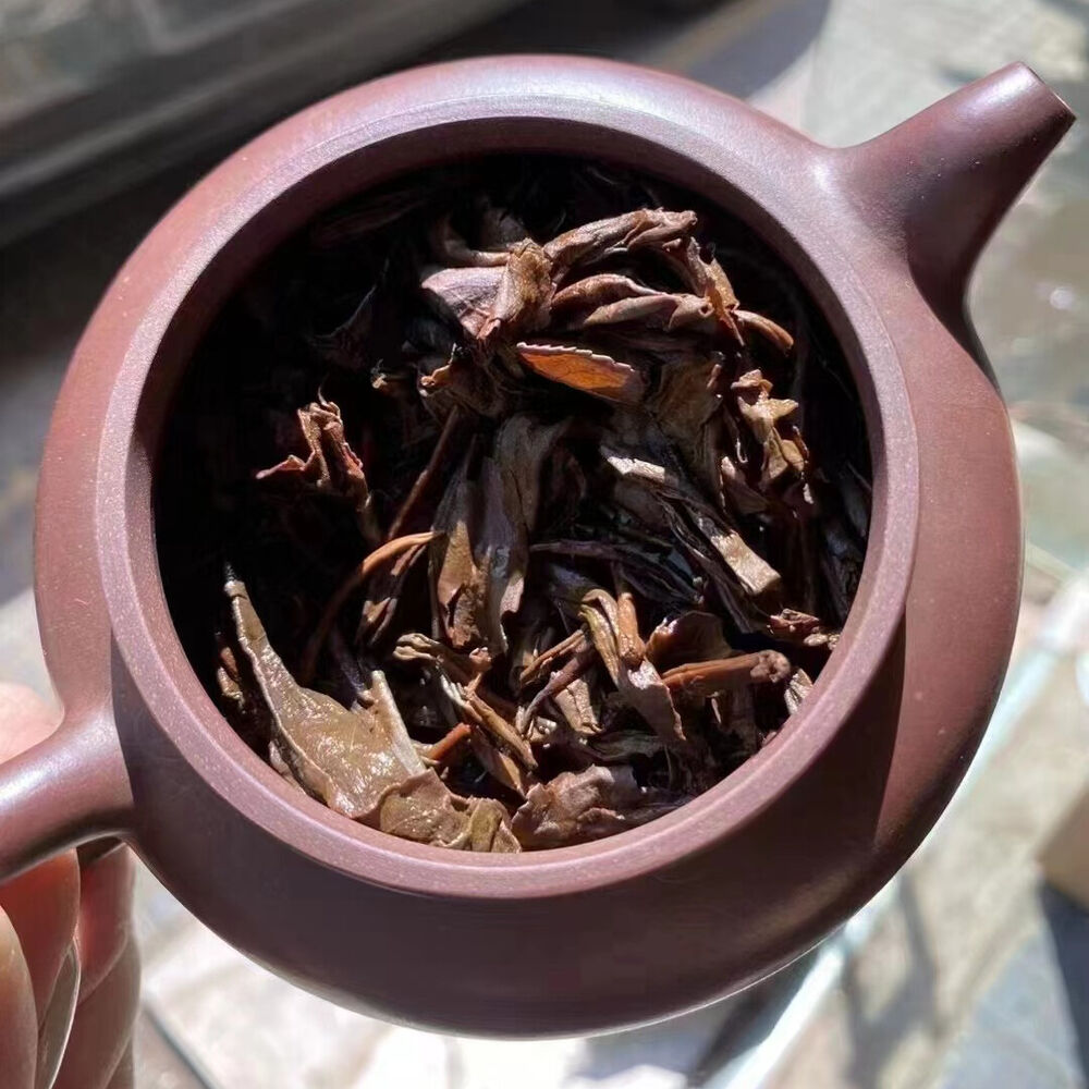 200g Yunnan Raw Pu-erh Brick Tea 2004 Peacock Banzhang Sheng Pu'er Tea Puerh Tea
