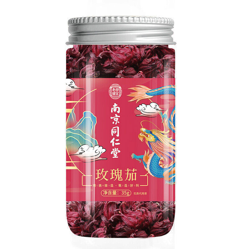 同仁堂洛神花茶 Luo Shen Hua Tea 玫瑰茄养生茶 丰富花青素 娇颜女神茶