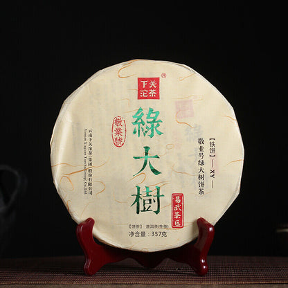 2017 Yiwu Green Big Tree XY Xiaguan Pu-erh Yunnan Pu'er Iron Tea Cake Raw 357G