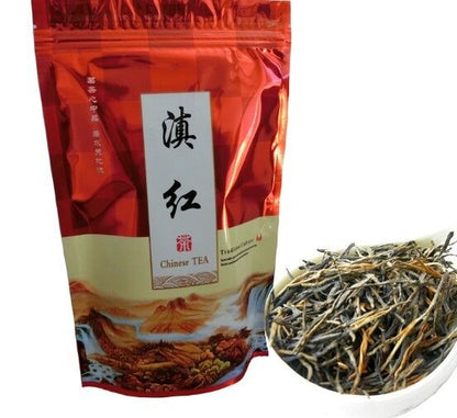 58 Series Black Tea 250g Premium Dian Hong Famous Yunnan Black Tea Flavor tea