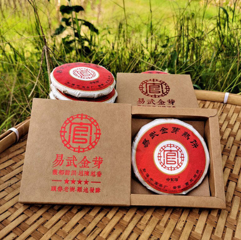 80g Laobanzhang/Yiwu Golden Bud Puerh Tea Cake Ripe Pu-erh Tea Chinese Black Tea