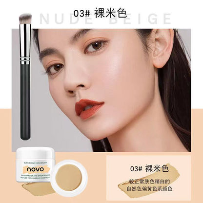 Novo Brightening Purifying Concealer高清明净遮瑕膏遮斑不卡粉不脱妆防汗遮瑕液遮痘印遮黑眼圈