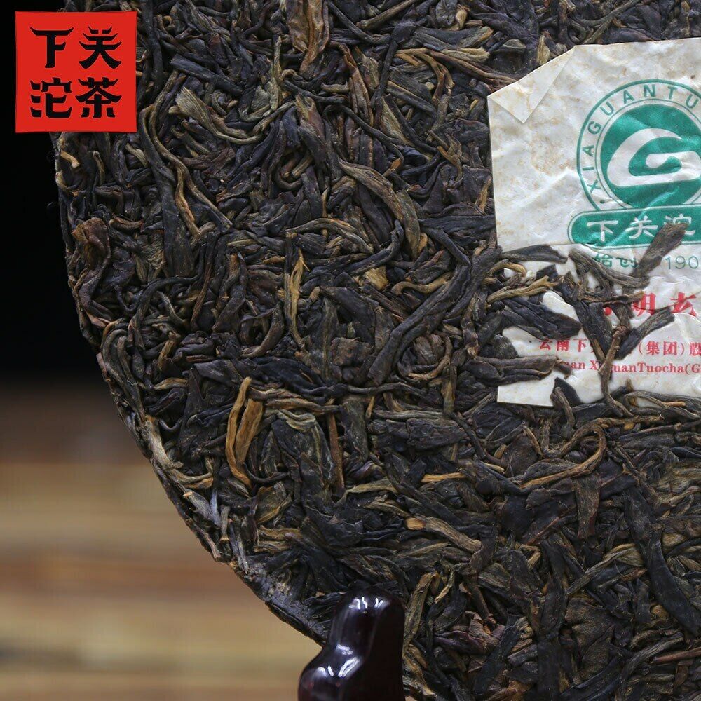 357g Xiaguan High Quality Shen Puer Cake Bulang Old Tree Since 1902 Top Puercha