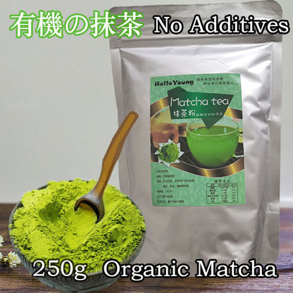 Organic Unsweetened Matcha Green Tea Powder Pure Premium Culinary Grade Matcha