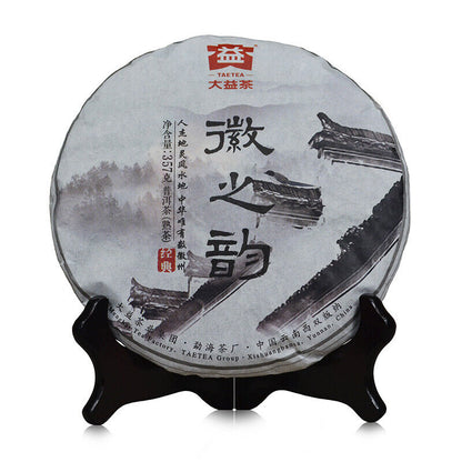 357g Hui Zi Yun Yunnan Menghai Tea TAETEA Ripe Puer Tea Ancient Tree Pu Erh