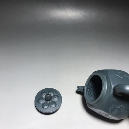 vintage chinese yixing purple clay teapot zisha ceremony carving Collectible art