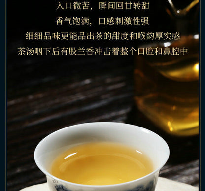 Pu-Erh, Sheng Jiayuan, Daxueshan, Gu 200, 2021y ,357g