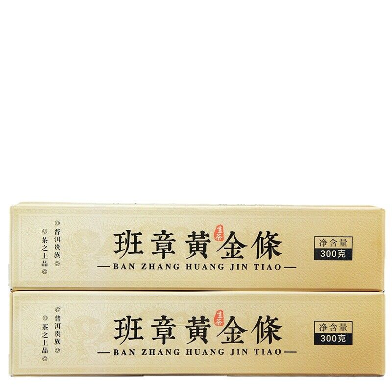 Ancient Tree Tea 300g Puerh Tea Brown Old Banzhang Cha Tea Yunnan Tea Column-