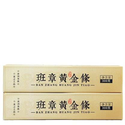 Ancient Tree Tea 300g Puerh Tea Brown Old Banzhang Cha Tea Yunnan Tea Column-