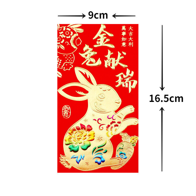 6pcs 2023 Chinese Year of Rabbit Red Envelope Spring Festival Money Packing Bags