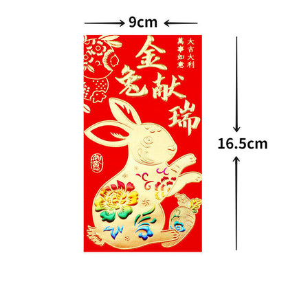 6pcs 2023 Chinese Year of Rabbit Red Envelope Spring Festival Money Packing Bags
