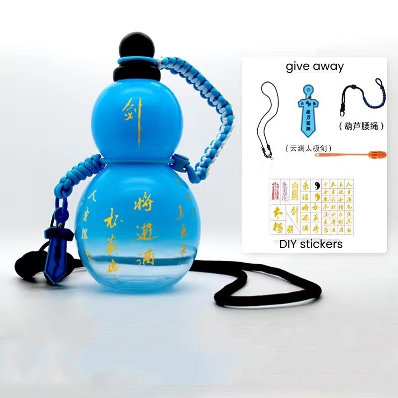 Black Myth: Wukong Gourd Ports Water Bottle 800ML Ports Game Fan Collectibles