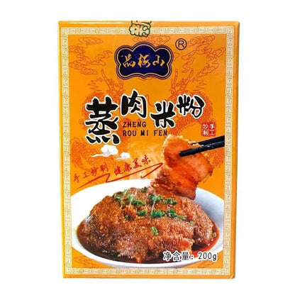 梅山蒸肉米粉传统湘味家用粉蒸肉蒸排骨粉五香调料200g 湖南特产品 Steamed Pork Ribs Powder Five Spice Seasoning