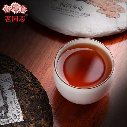 Premium Chinese Tea 400g Puer Black Tea Cake Liang Gong Peng TuCooker-