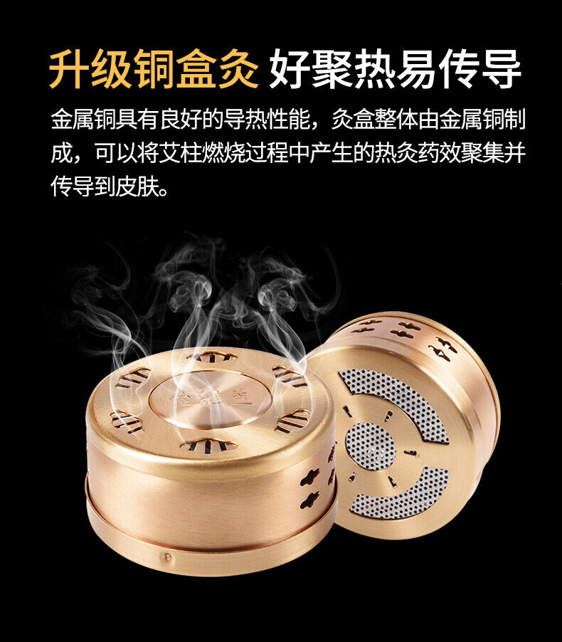 Foot Moxibustion Box Wormwood Hot Compress Foot Bag Portable Moxa Health Tool 艾灸