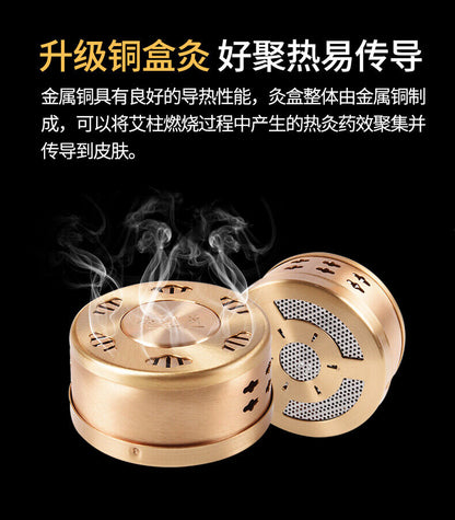 Foot Moxibustion Box Wormwood Hot Compress Foot Bag Portable Moxa Health Tool 艾灸