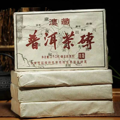 250g Puerh Ripe Tea Yunnan Menghai Pu-erh Cooked Tea Brick Old Pu'er Black Tea