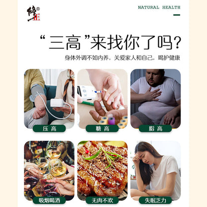 Xiuzheng Yumixu Sangye Cha Natural Health Herbal Tea 修正玉米须桑叶茶 助于降三高 青钱柳叶牛蒡根杜仲雄花