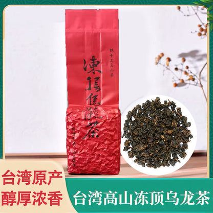Taiwan Frozen Top Oolong Oolong Tea Spring Tea Selected Taiwan High Mountain Tea