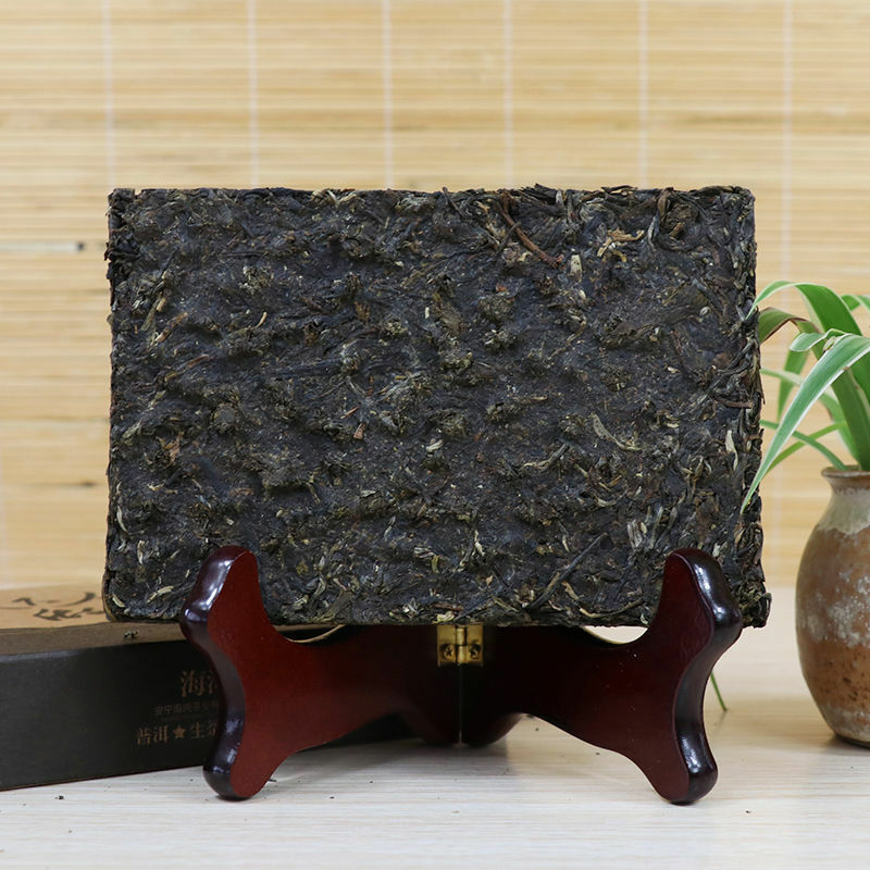 2017 Haiwan Old Comrade Made Good Tea for Everyone Raw Pu-erh Brick Puer 250g