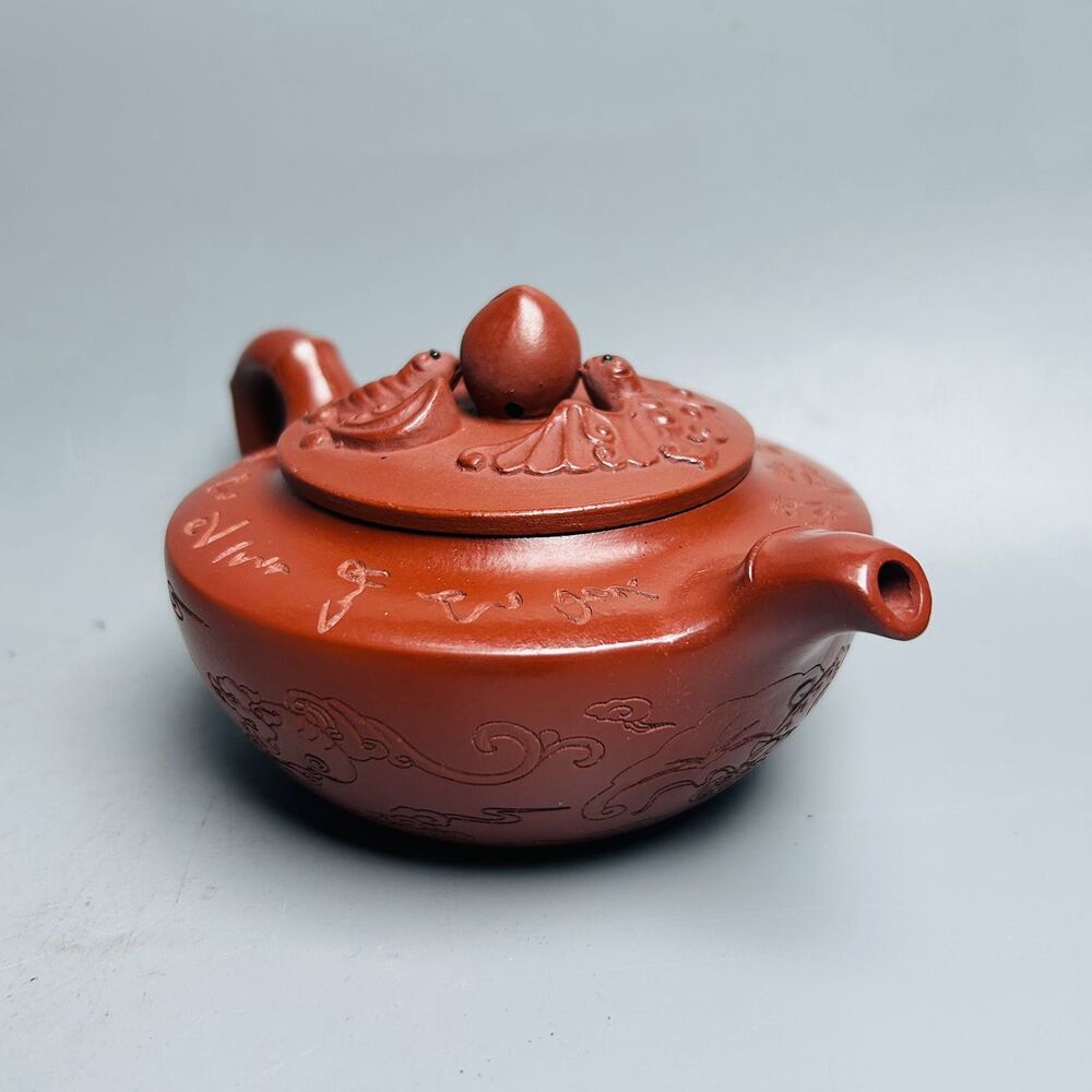 Vintage Chinese Yixing Purple Clay Teapot Zisha Ceremony Carving Collectible Art